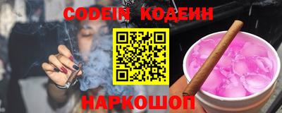 прущая мука Наро-Фоминск