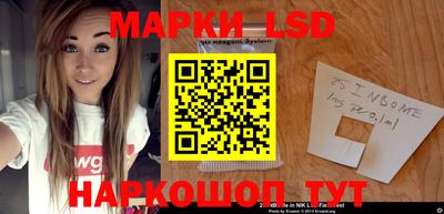 эйфоретик Нарткала