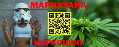 стафф Нальчик