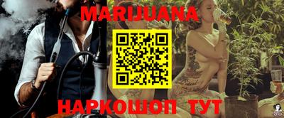 эйфоретик Нарткала