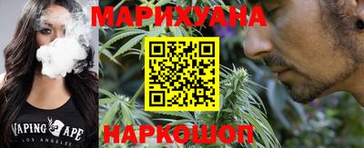 прущая мука Наро-Фоминск