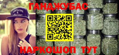 прущая мука Наро-Фоминск