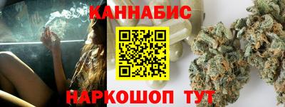 эйфоретик Нарткала