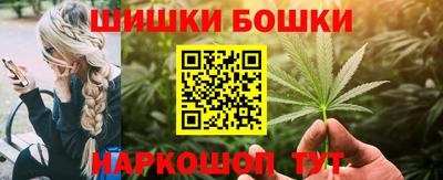 стафф Нальчик