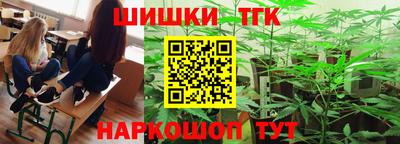 стафф Нальчик
