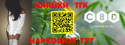 прущая мука Наро-Фоминск