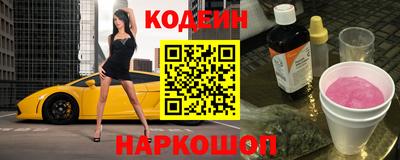 стафф Нальчик