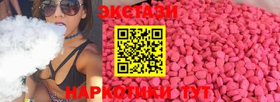 стафф Нальчик