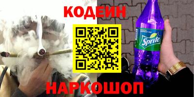 прущая мука Наро-Фоминск