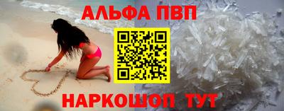 прущая мука Наро-Фоминск