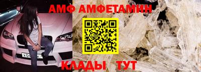 эйфоретик Нарткала