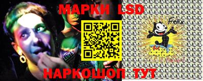 прущая мука Наро-Фоминск
