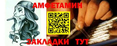 эйфоретик Нарткала