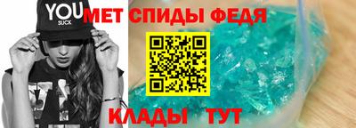 прущая мука Наро-Фоминск