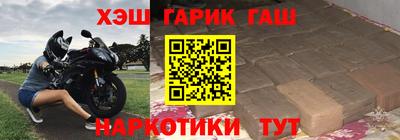 прущая мука Наро-Фоминск