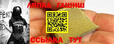 стафф Нальчик