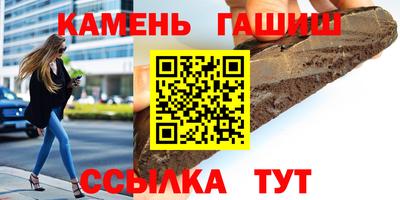 эйфоретик Нарткала