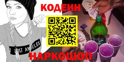стафф Нальчик